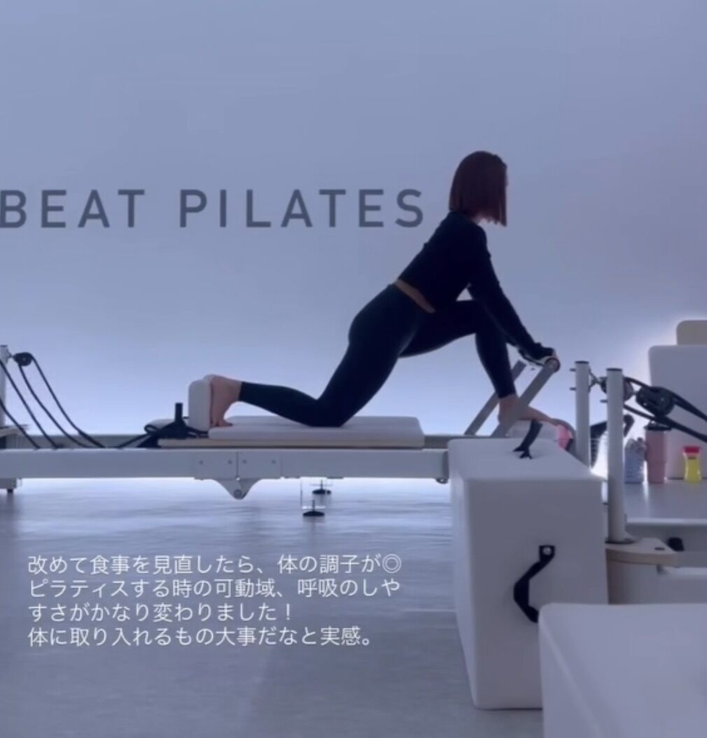 食事の重要性！
