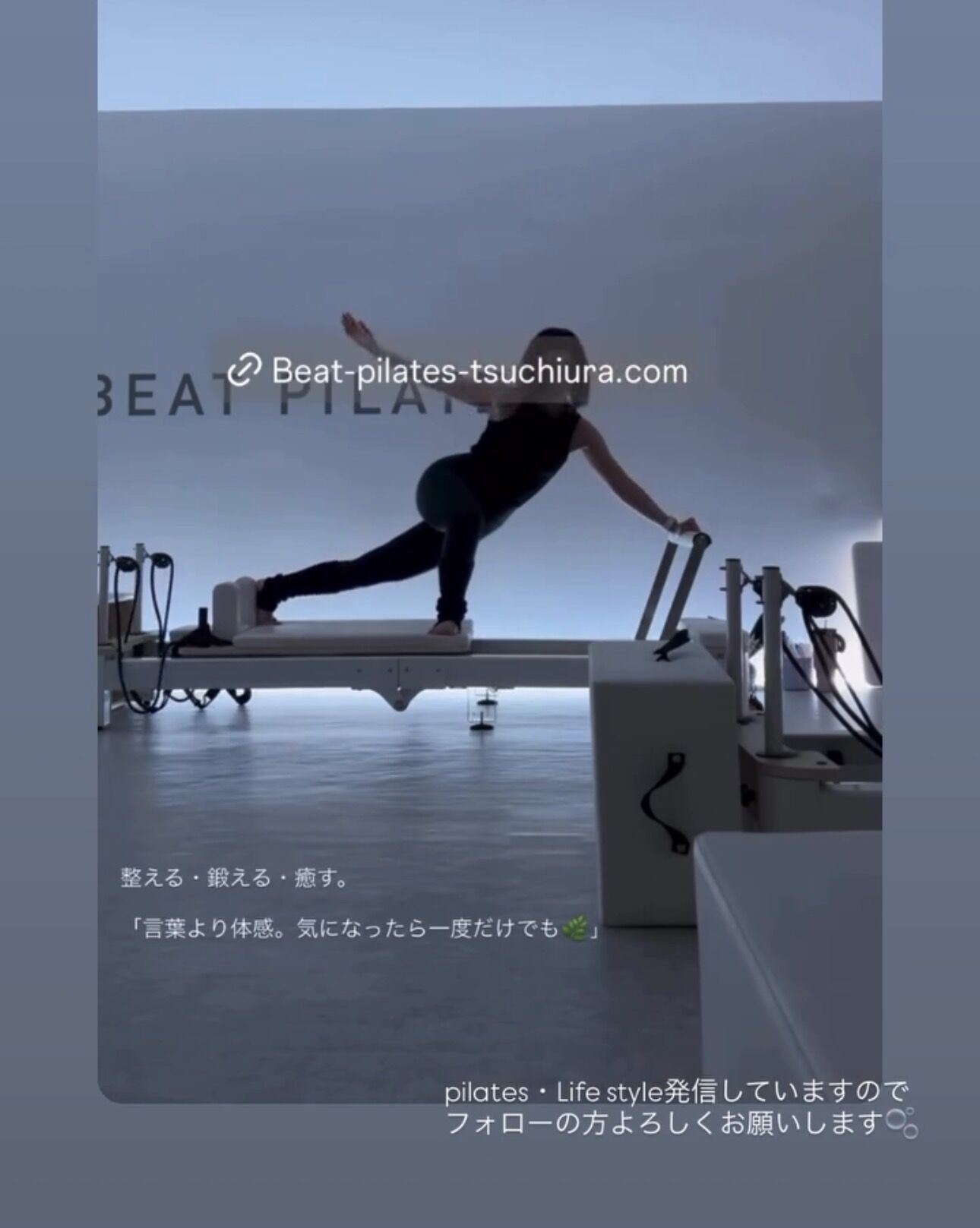 Instagramやってます！