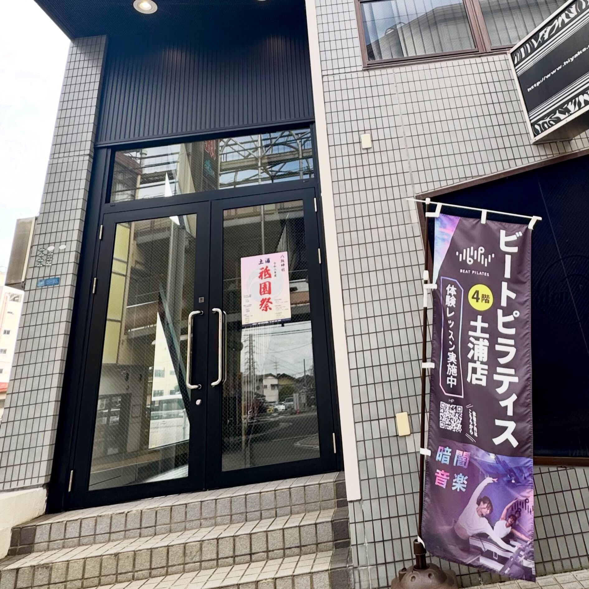 🌴いよいよ夏本番、まだ間に合う！