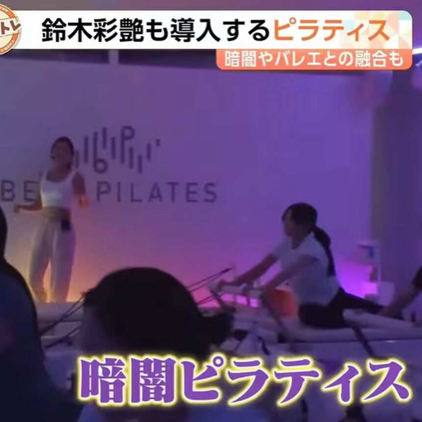 🌴いよいよ夏本番、まだ間に合う！