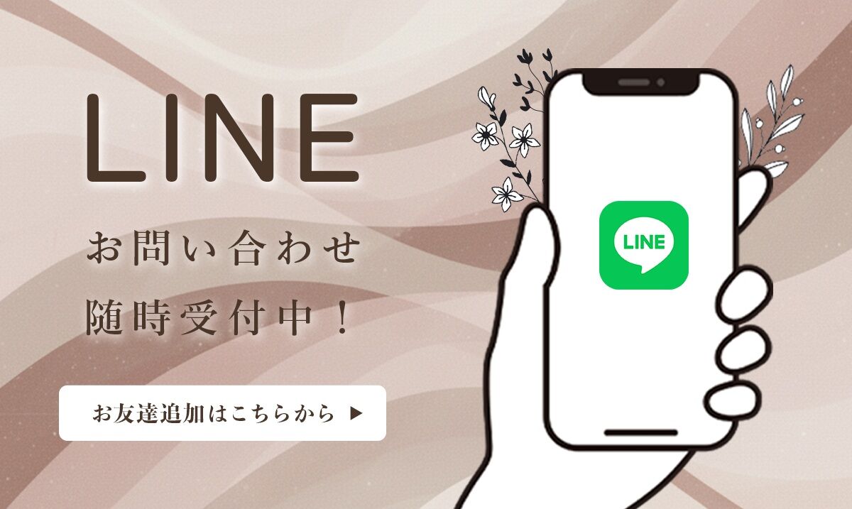 見出し2