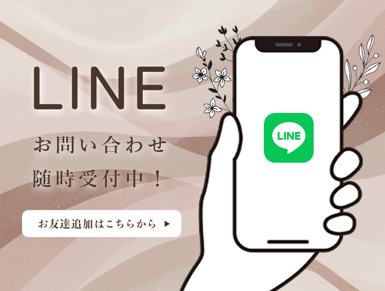 見出し2