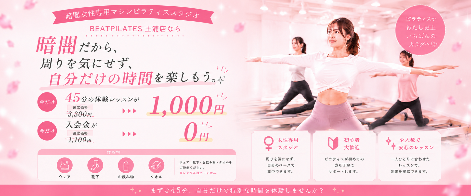 見出し2