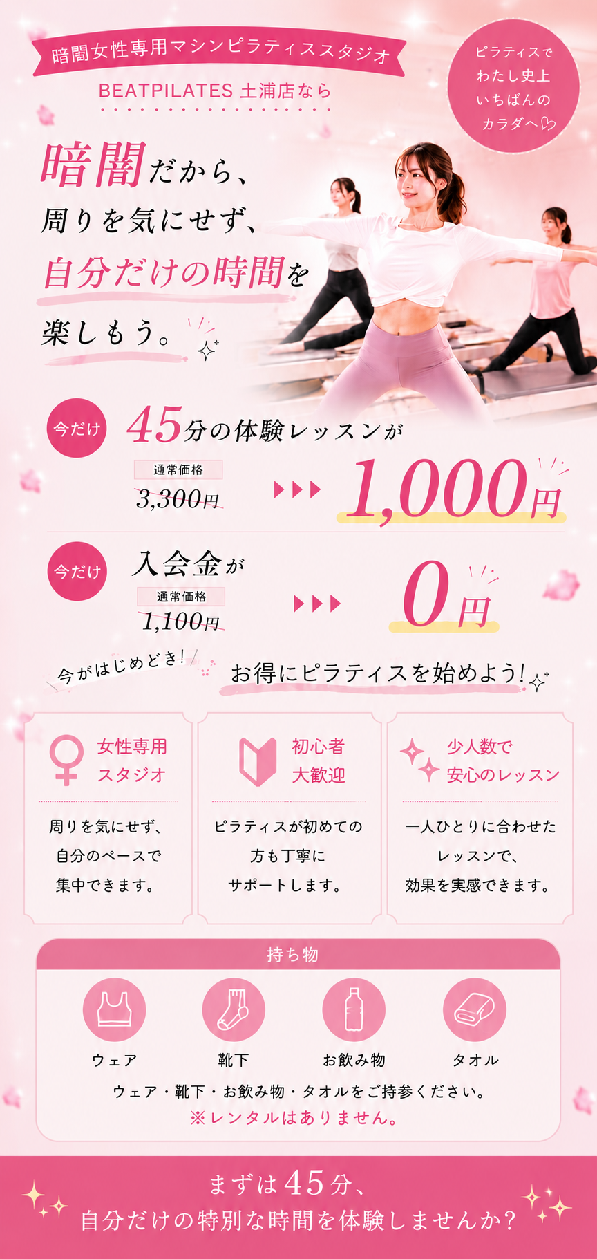 見出し2